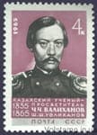 1965 stamp 100 years since the death of Ch.ch.vikhanov №3166