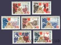 1965 series of stamps City Heroes №3205-3211