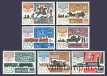 1965 series of stamps History of Patriotic Mail №3171-3177