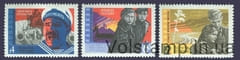 1965 series of stamps Soviet cinema №3168-3170