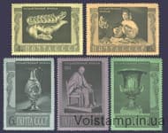 1966 серия марок Государственный Эрмитаж №3362-3366