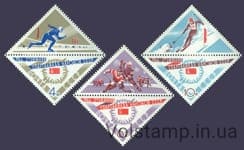 1966 серия марок II зимняя Спартакиада народов СССР №3245-3247