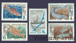 1966 серия марок Промысловые рыбы Байкала №3313-3317