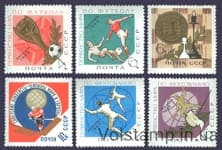 1966 серия марок Спортивные чемпионаты и первенства мира №3262-3267