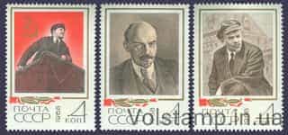 1968 series of stamps V.I. Lenin in Photo Courages №3533-3535