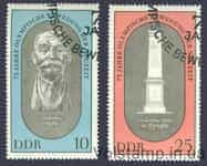 1969 GDR Series of stamps (75 years old Olympic Movement of Modernity) Used №1489-1490