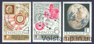 1969 series of stamps Space Development №3743-3745