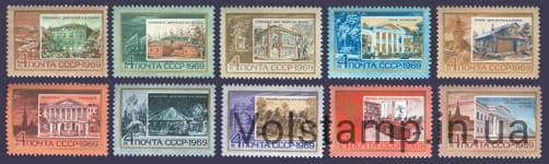 1969 series of stamps Memorial Leninsky Places in the USSR №3658-3667