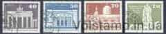 1973 GDR Series of stamps (construction in the GDR) Used №1879-1882