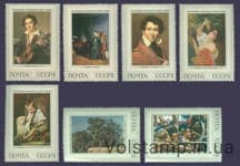 1973 серия марок Русская живопись ХIХ в №4166-4172