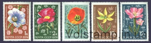 1974 series of stamps of alpine meadows of Central Asia №4351-4355