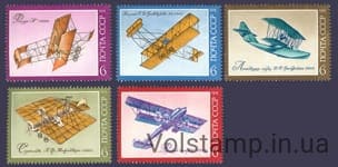 1974 series of stamps The History of Domestic Aircraftation №4365-4369