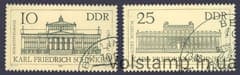 1981 GDR Series of stamps (200 years since the birth of Karl Friedrich Shinkel) Used №2619-2620