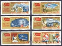 1981 серия марок Решения съезда в жизнь! №5143-5148