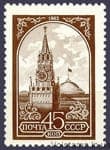 1982 марка Стандартный выпуск Офсет. БМ №5219
