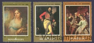 1982 серия марок Русская живопись №5211-5213