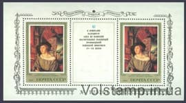1983 блок Шедевры Государственного Эрмитажа. Немецкая живопись №Блок 171