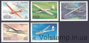 1983 серия марок История советского планеризма №5299-5303