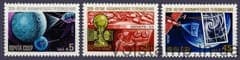 1984 серія марок 25 років космічному телебаченню №5490-5492