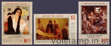 1988 серия марок Живопись №5913-5915