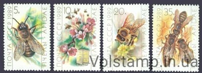 1989 серія марок Бджільництво №6002-6005