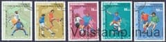 1990 Mauritania stamps Series (World Cup, Italy) Used №962-966