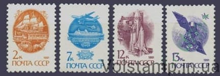 1991 series of stamp Standard issue. Printing offset. B. Simple №6233-6236A.