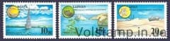 1991 series of stamps Protect your native nature! №6227-6229
