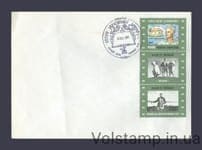 1996 КПД Олександр Довженко №105