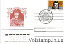 1996 КПД Петро Могила №135