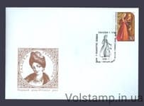 1999 КПД Галшка Гулевичівна №286