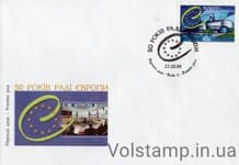 1999 КПД Рада Європи №246