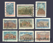1950 series of stamps Museums of Moscow - Used №1415-1423