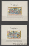 1962 Czechoslovakia Blocks with perforation and without prefray (Architecture, urban landscapes) MNH №BL18AB