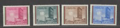 1963 Afghanistan Stamp series (United Nations Headquarters, New York) MNH №582-585