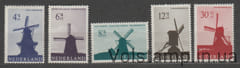 1963 Netherlands Stamp series (Architecture, mills) MNH №794-798