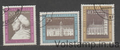 1967 GDR Stamp series (Zacky, church, luther) Used №1317-1319