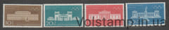 1970 Germany (FRG) Stamp series (Architecture, Mint of the Olympic Games in Munich) MNH №624-627