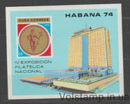 1974 Cuba Block (Architecture, National Exhibition Habana 74) MNH №BL43