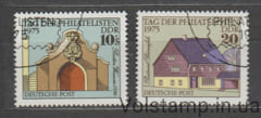 1975 GDR Stamp series (Day of the philatelist, at home) Used №2094-2095