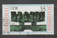 1980 GDR Stamp (Architecture, Majdanek) Used №2538