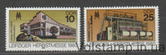 1980 GDR Stamp series (Leipzig Fair, textile industry) MNH №2539-2540