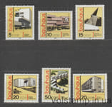1980 GDR Stamp Series (Bauhaus Buildings) MNH №2508-2513
