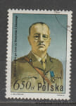 1981 Poland Stamp (General Wladyslaw Sikorsky (1881-1943)) Used №2738