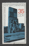 1982 GDR Stamp (Architecture, Monument) MNH №2735