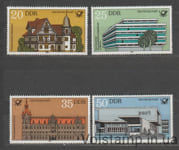 1982 GDR Stamp series (Architecture, post buildings) MNH №2673-2676