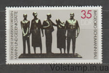 1984 GDR Stamp (Architecture, Dresden) MNH №2897
