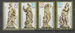 1984 GDR Stamp series (Statues, art of the Green Vaults of Dresden) MNH №2905-2908