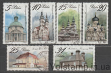 1984 Poland Stamp series (Architecture, religious buildings) Used №2954-2959