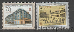 1989 НДР Серія марок (Архітектура, весняний ярмарок) MNH №3235-3236
